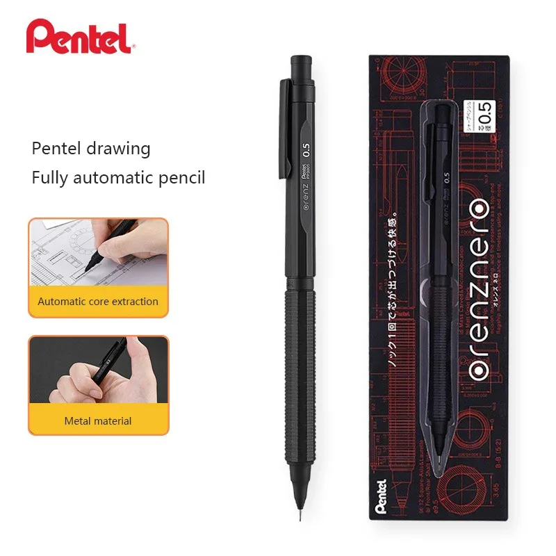 Pentel Pen Energel - Japan Pentel ORENZNERO Mechanical Pencil 0.2/0.3/0.5mm