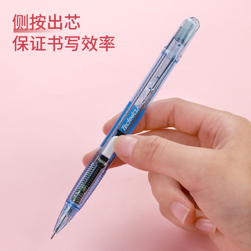 1PC Pentel Stationery Technicl - огляд і ціна Pentel Pen Energel
